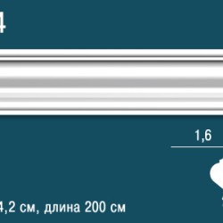 Молдинг Перфект Плюс P54
